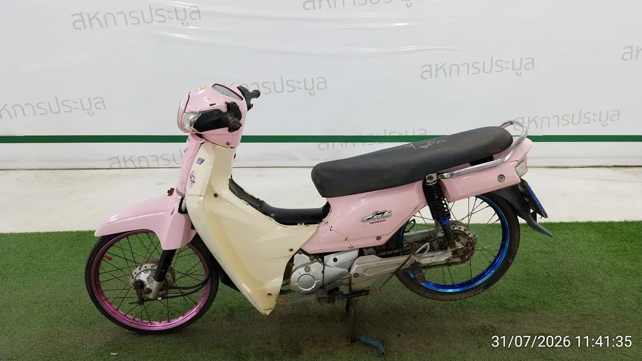 2014 Honda Dream – 7