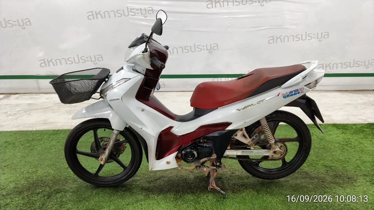 2023 Honda Wave – 7