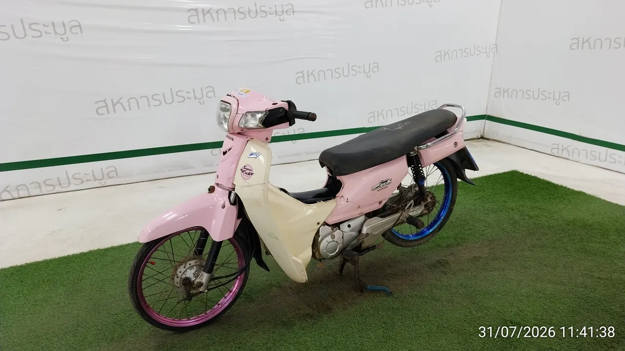 2014 Honda Dream – 8