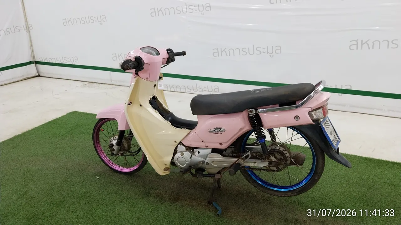 2014 Honda Dream – 6