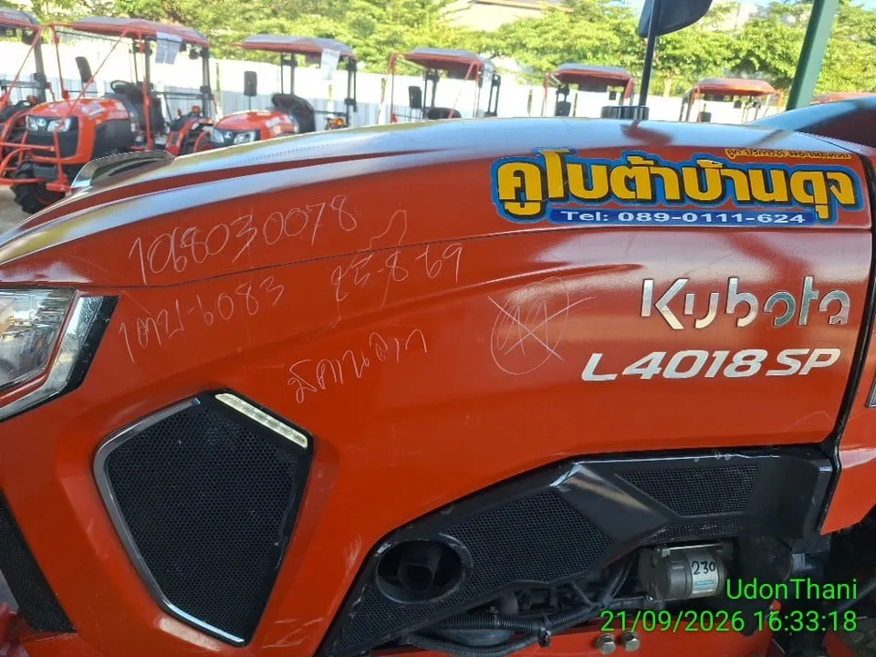 2024 Kubota L4018SP – 1