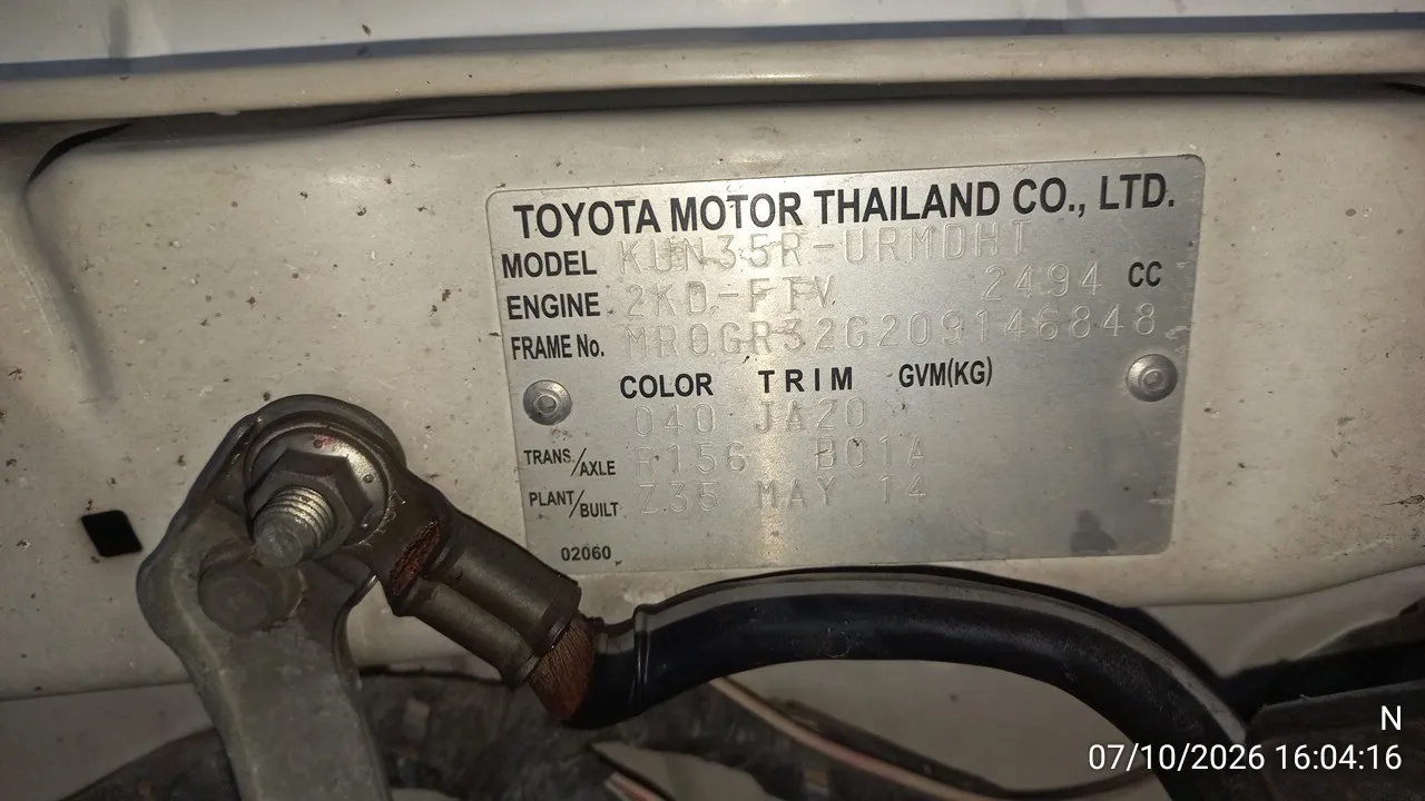 2014 Toyota Hilux Vigo – 2