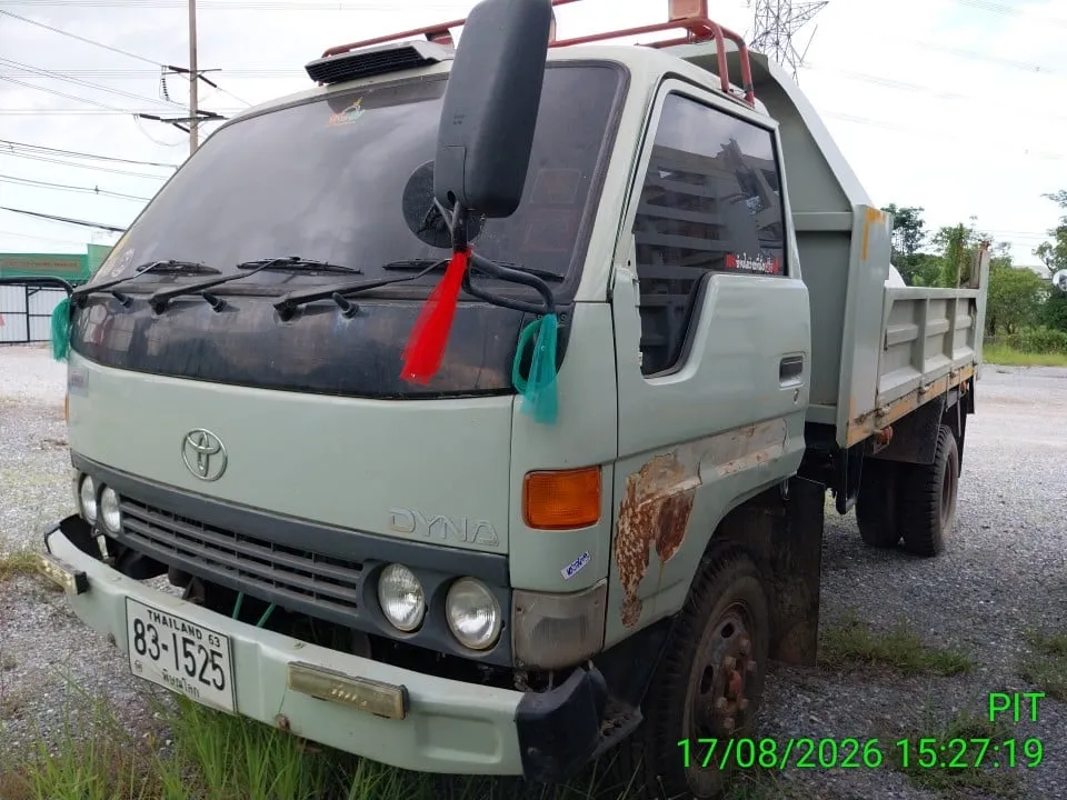 2023 Toyota Dyna – 2
