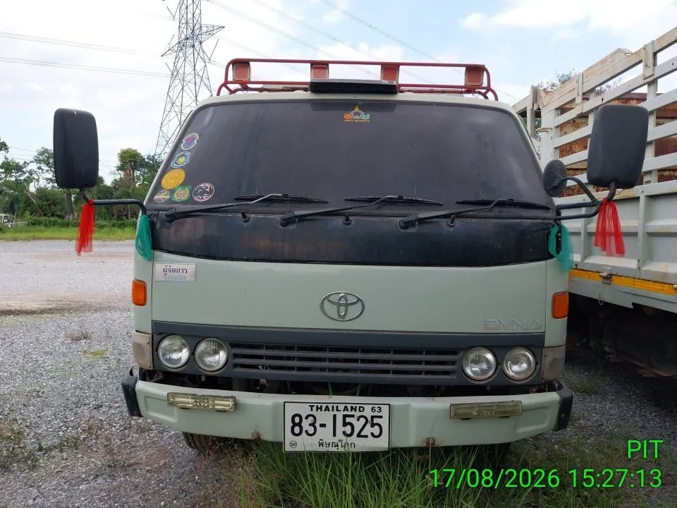 2023 Toyota Dyna – 1