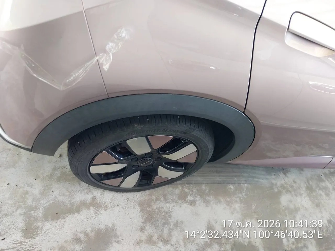2023 BYD Dolphin – 10