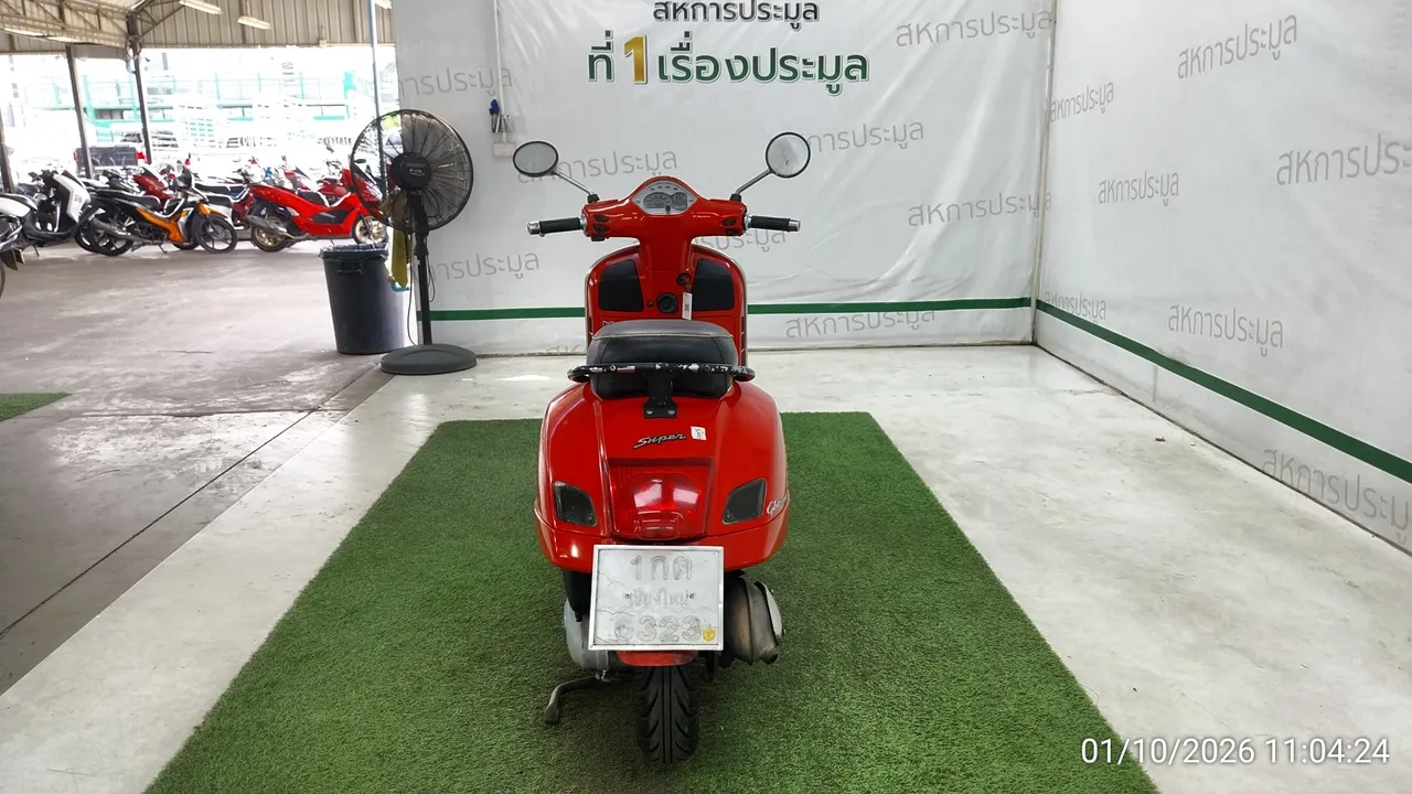 2014 Vespa GTS – 5