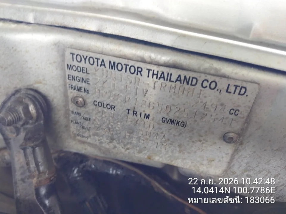 2013 Toyota Hilux Vigo – 6