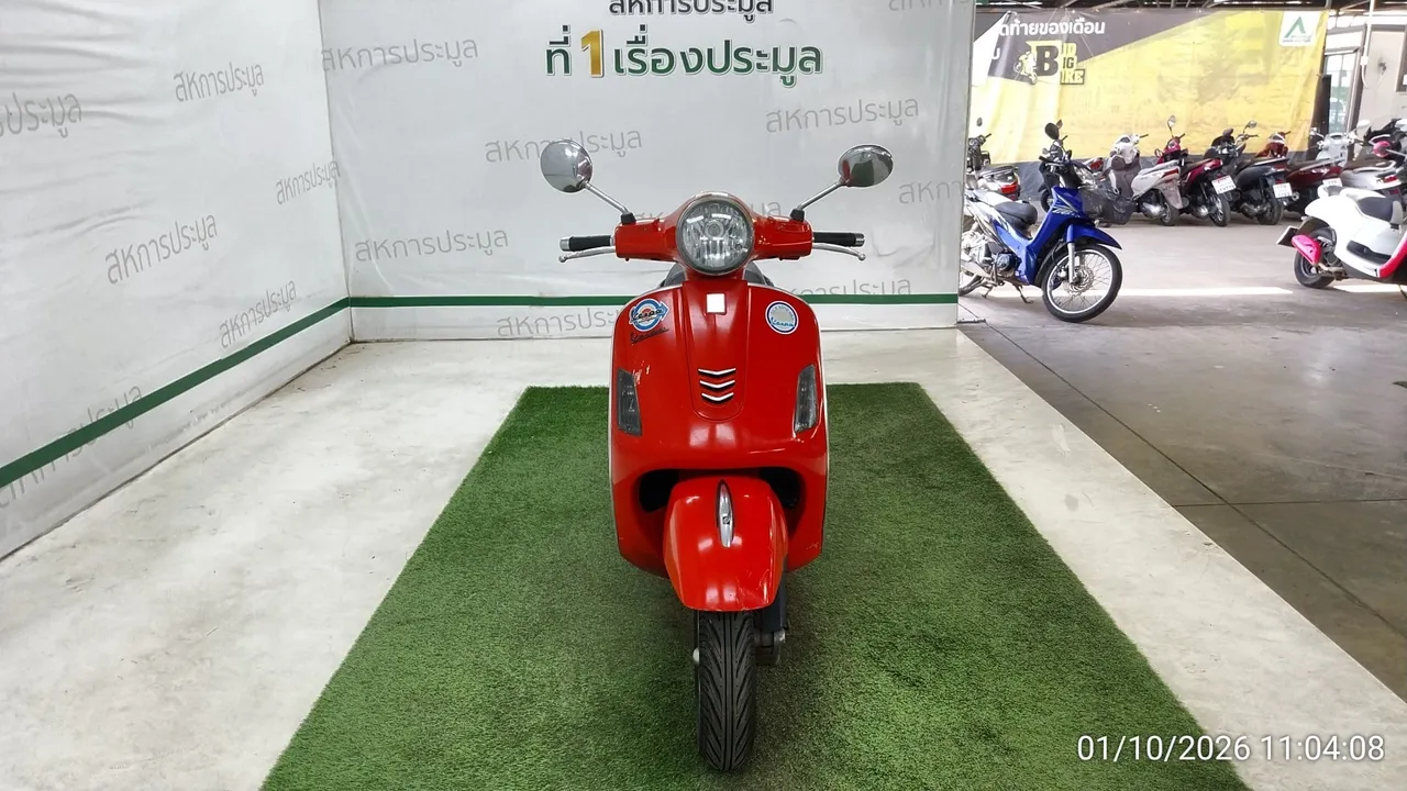 2014 Vespa GTS – 1