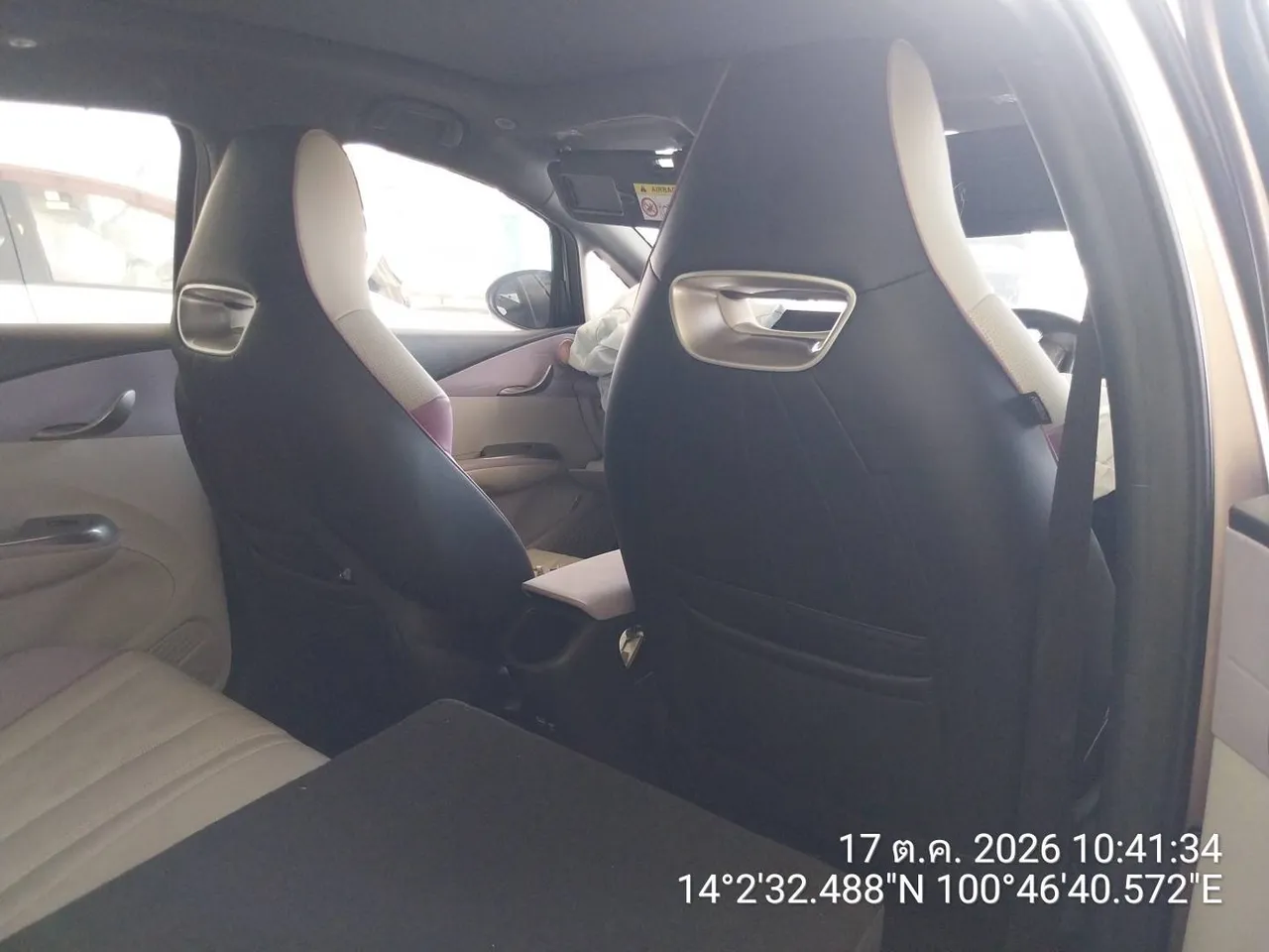 2023 BYD Dolphin – 8