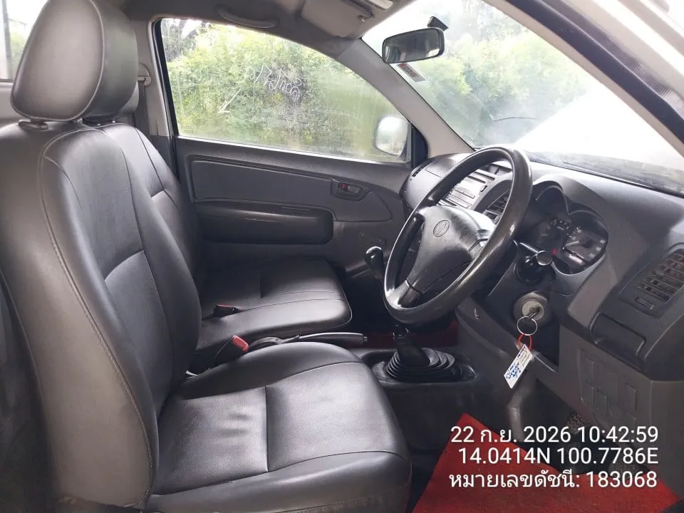 2013 Toyota Hilux Vigo – 8