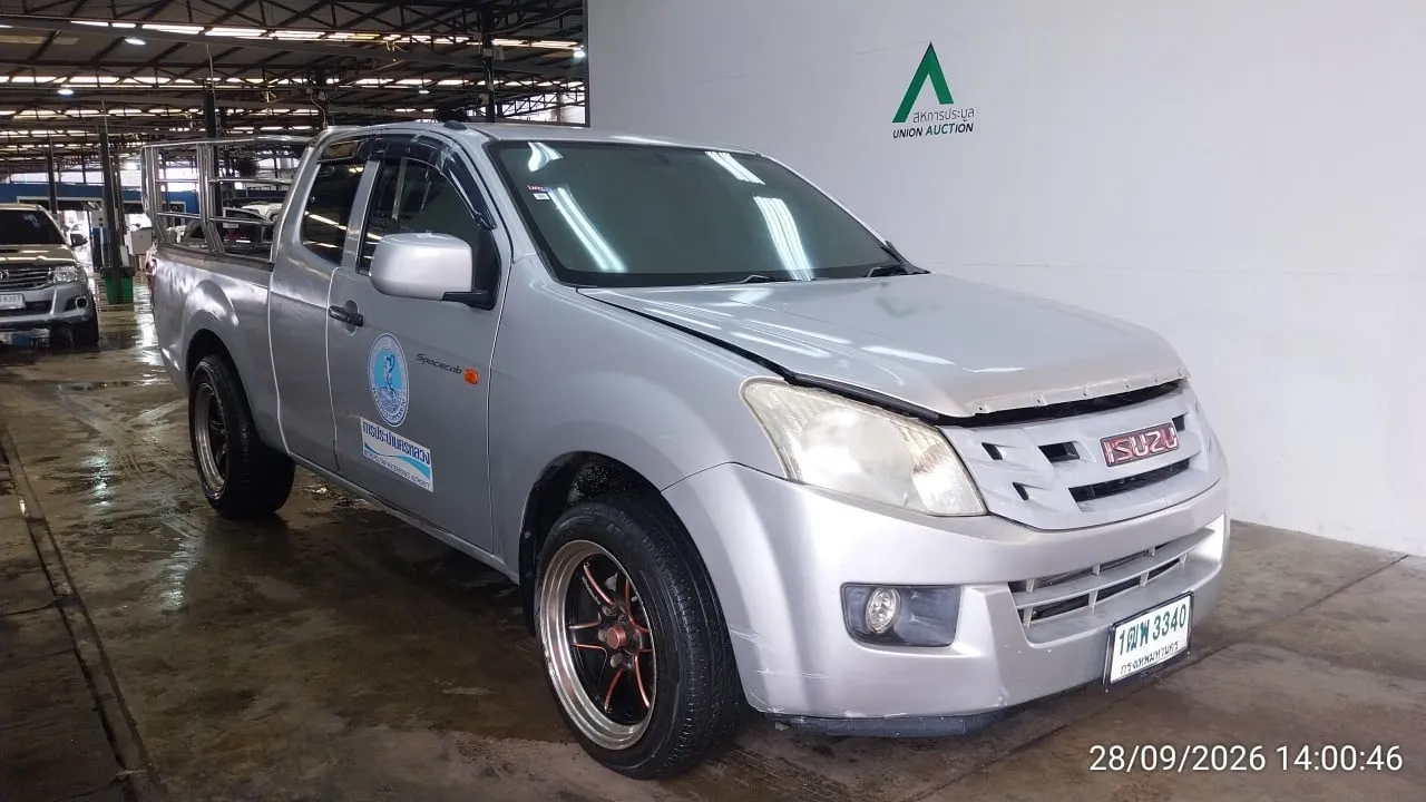 2015 Isuzu D-Max – 2