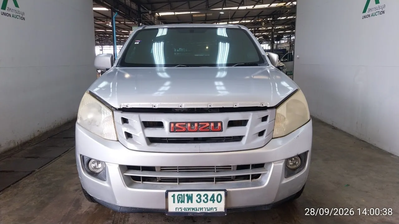2015 Isuzu D-Max – 1
