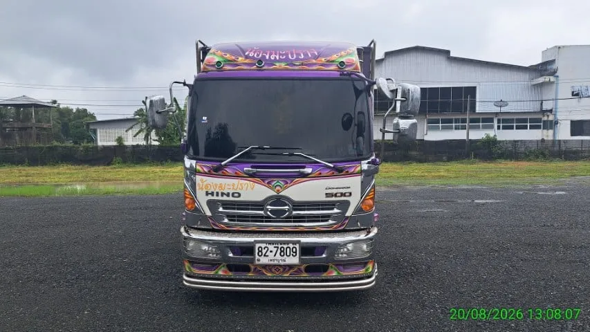 2018 Hino 500 – 1