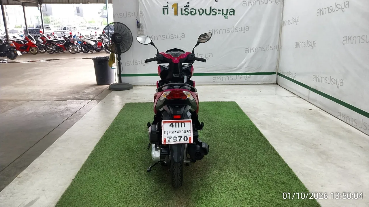 2014 Honda Click – 5