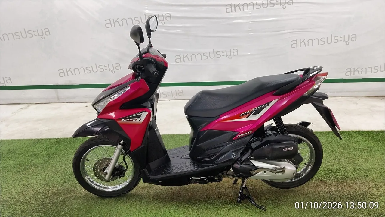 2014 Honda Click – 7