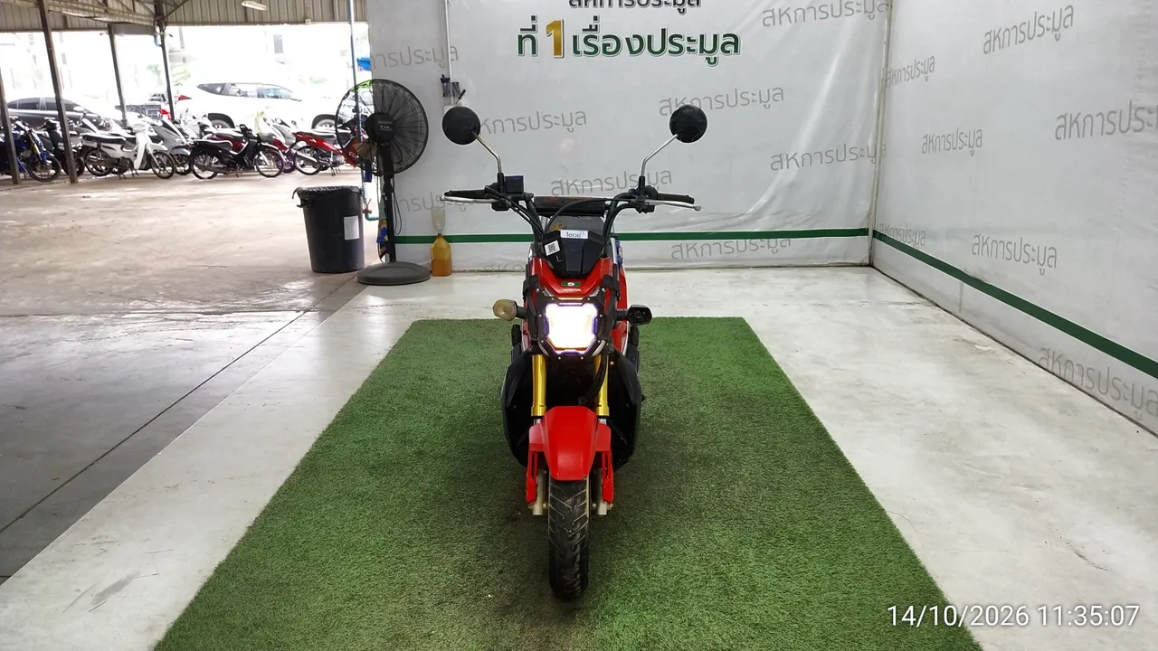 Honda Zoomer-X – 1