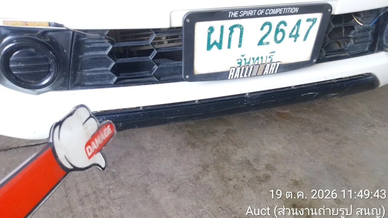 2015 Mitsubishi Triton – 7
