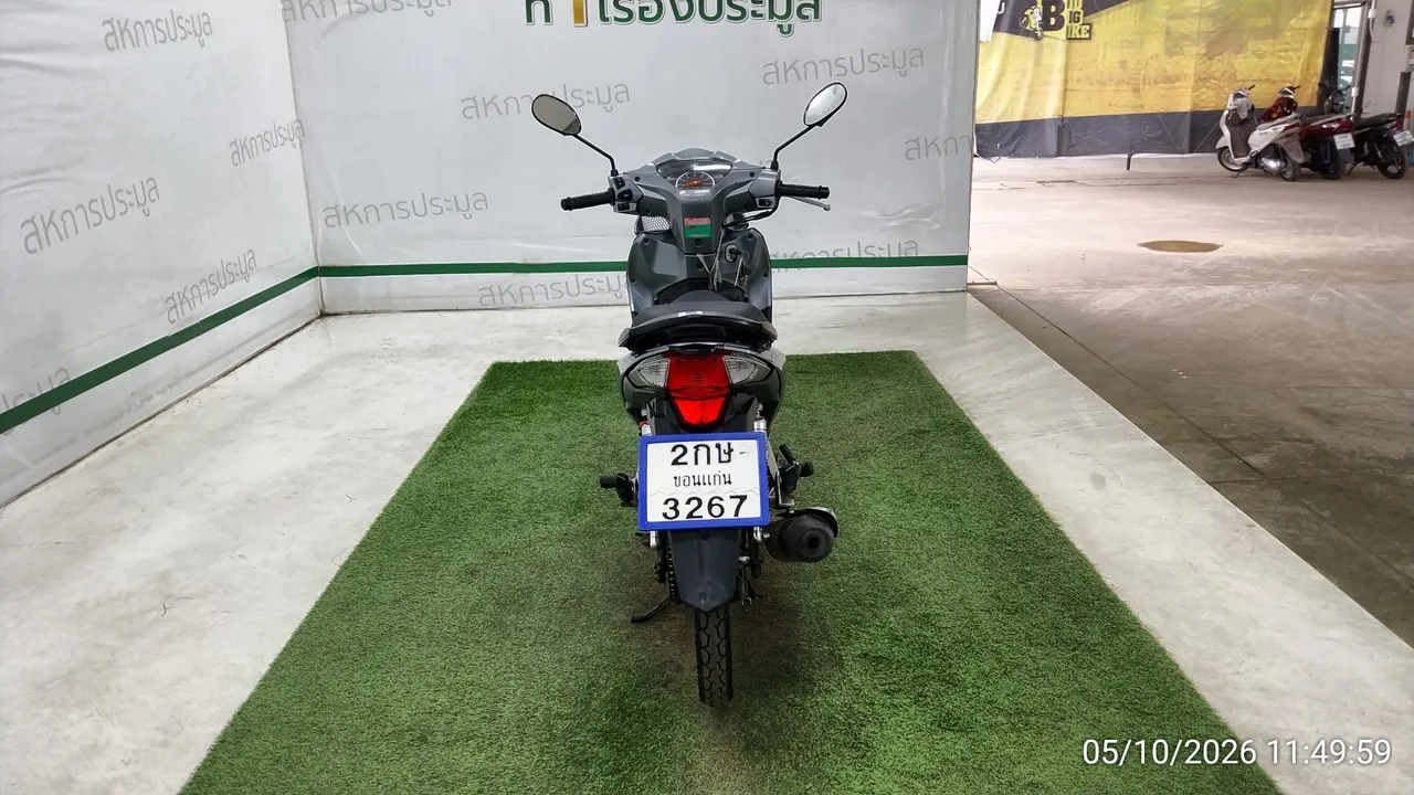 2025 Honda Wave – 5