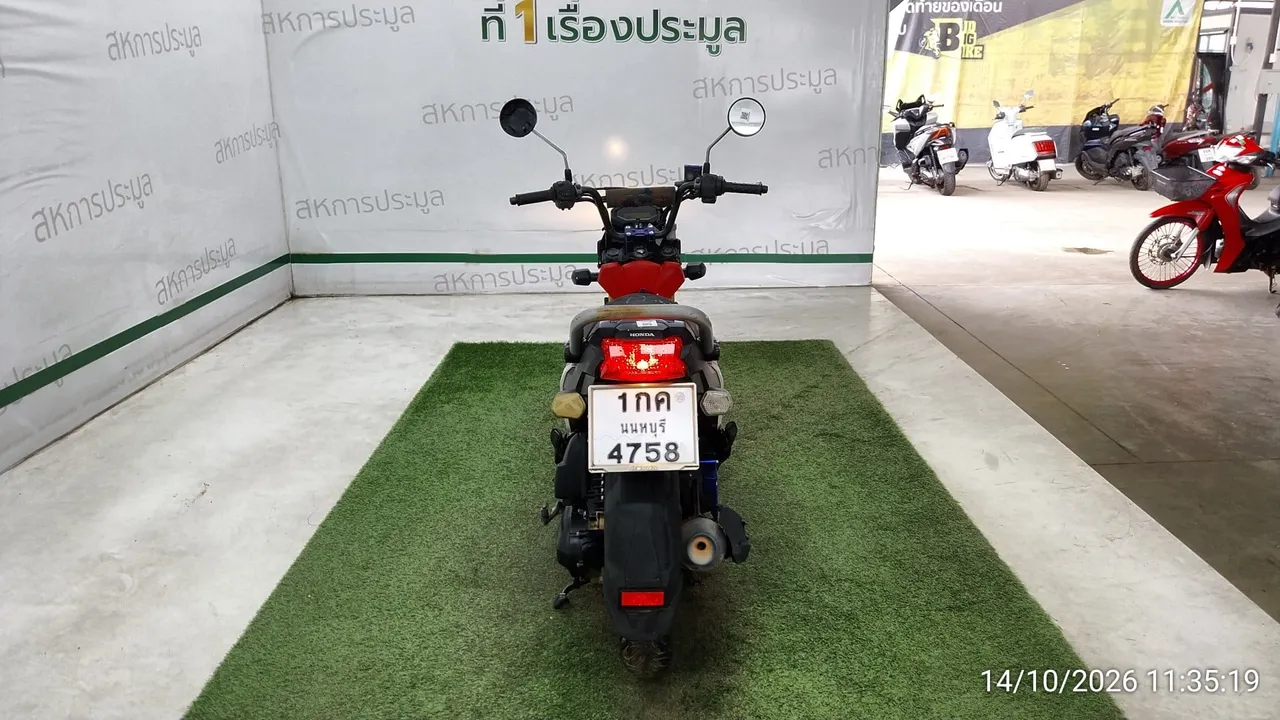 Honda Zoomer-X – 5