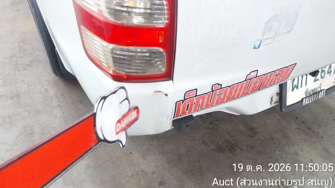 2015 Mitsubishi Triton – 11