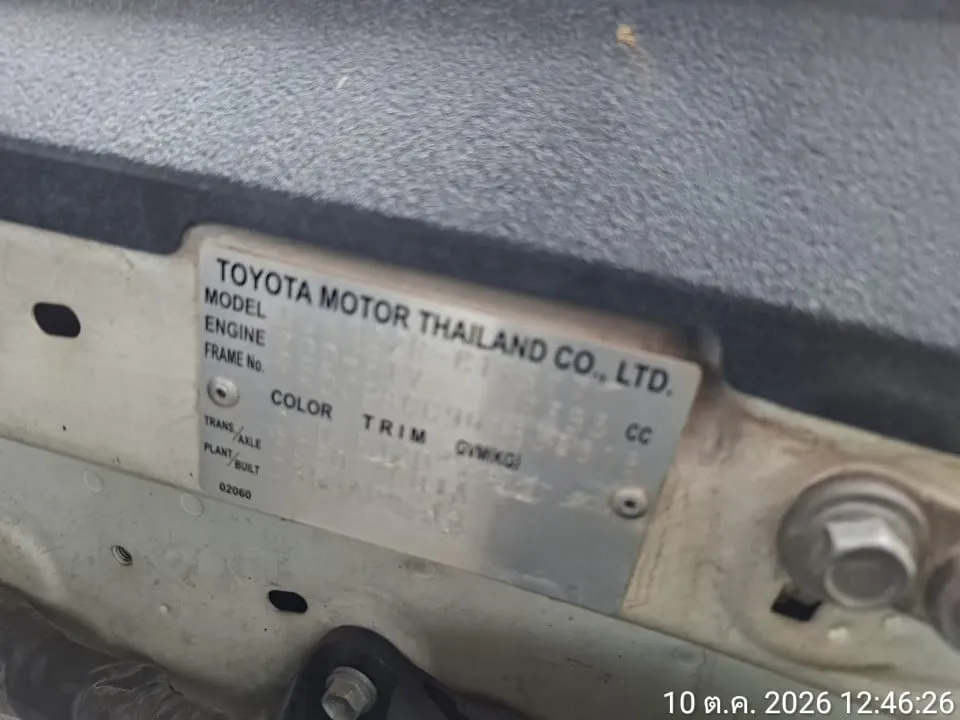 2019 Toyota Hilux Revo – 6