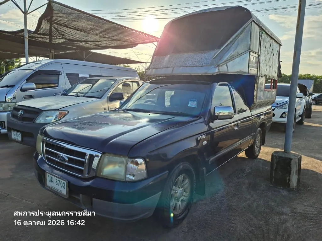 2004 Ford Ranger – 2