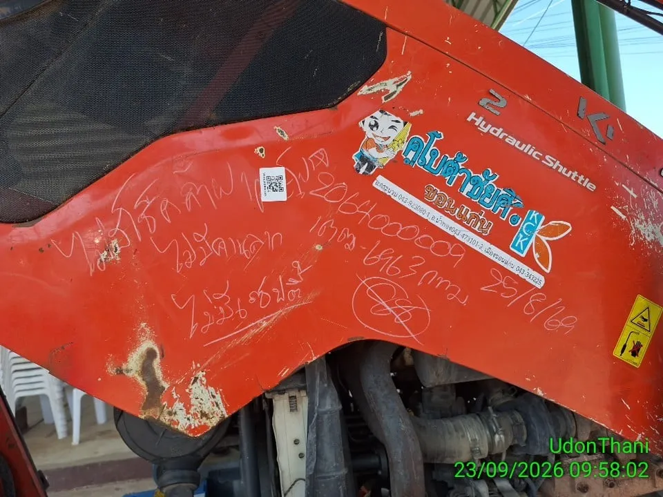 2021 Kubota M6240-B – 1