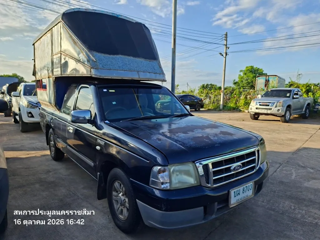 2004 Ford Ranger – 3