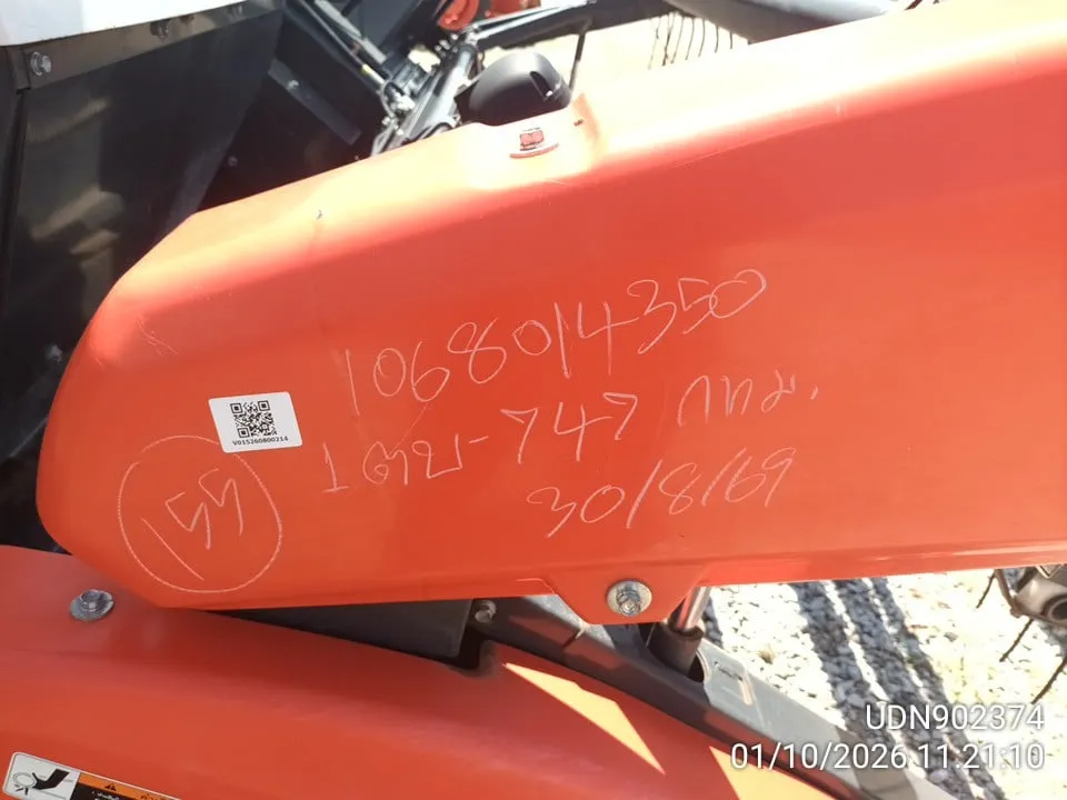 2025 Kubota DC-70G Pro – 1