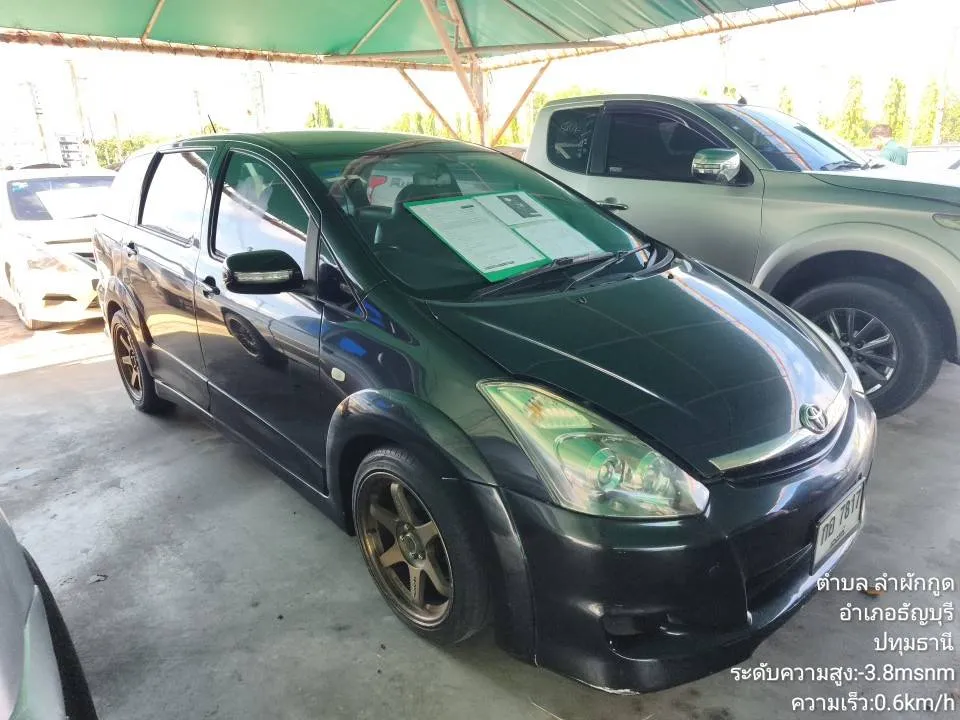 2009 Toyota Wish – 2