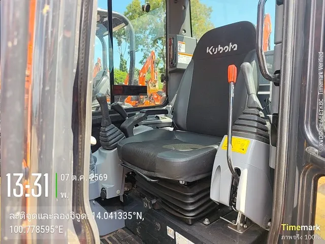 2024 Kubota KX033-4 – 6