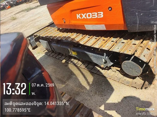 2024 Kubota KX033-4 – 12