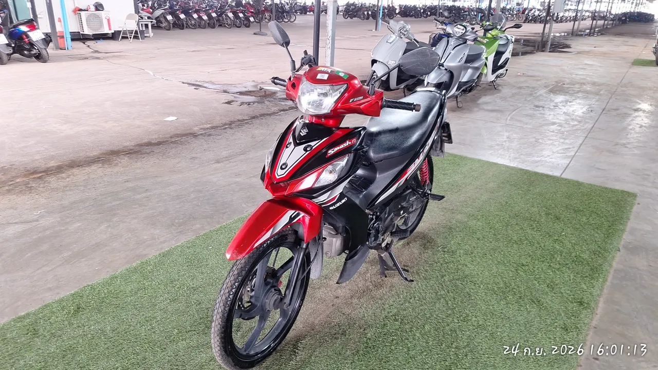 2023 Suzuki Smash – 2