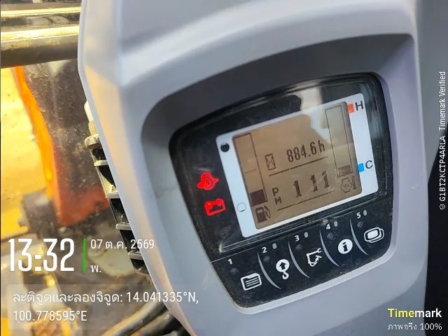 2024 Kubota KX033-4 – 7
