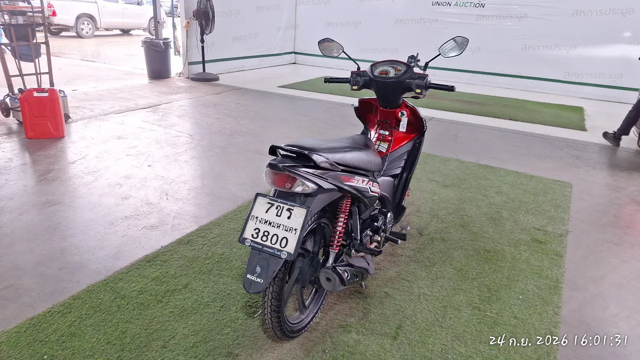2023 Suzuki Smash – 6