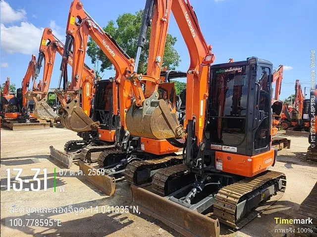 2024 Kubota KX033-4 – 4