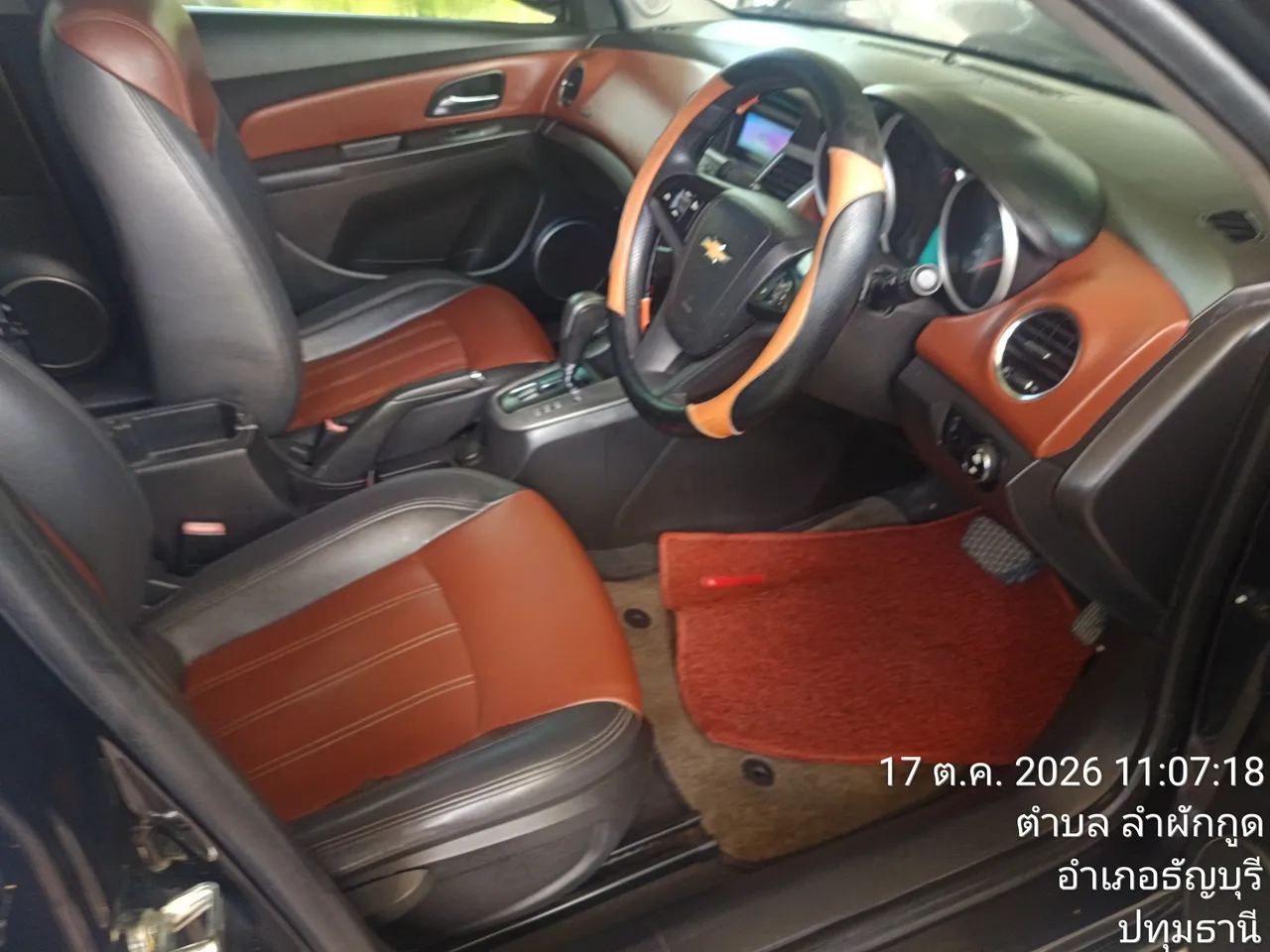 2012 Chevrolet Cruze – 8