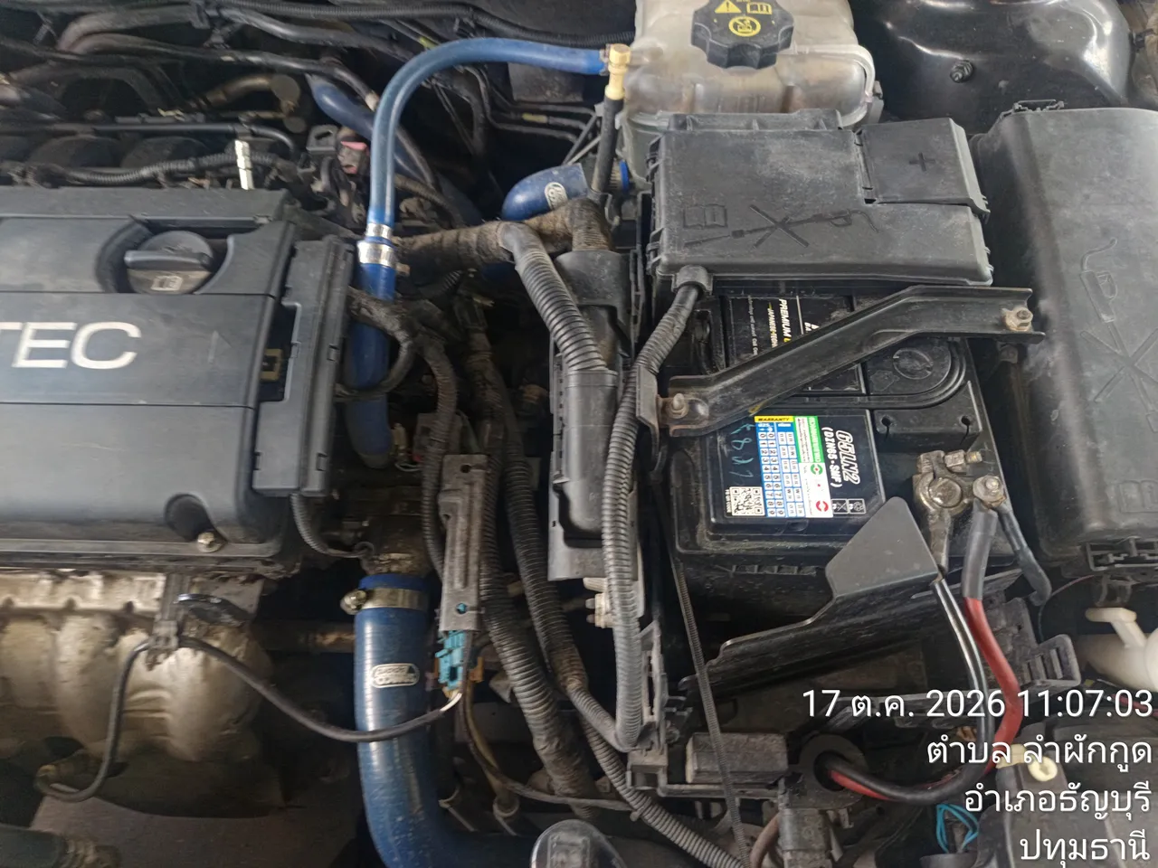 2012 Chevrolet Cruze – 5