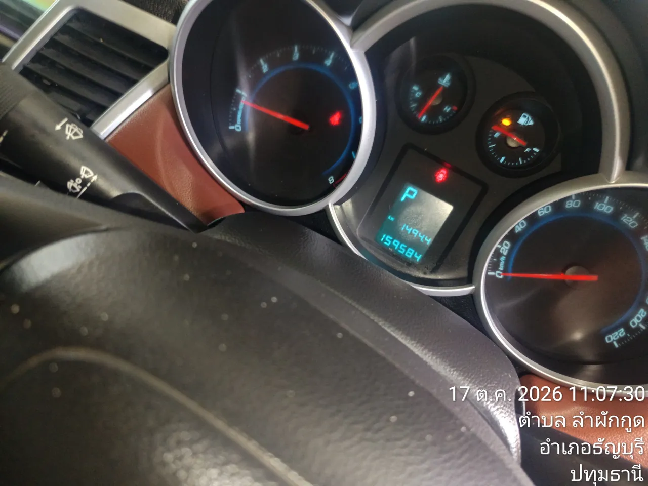 2012 Chevrolet Cruze – 11