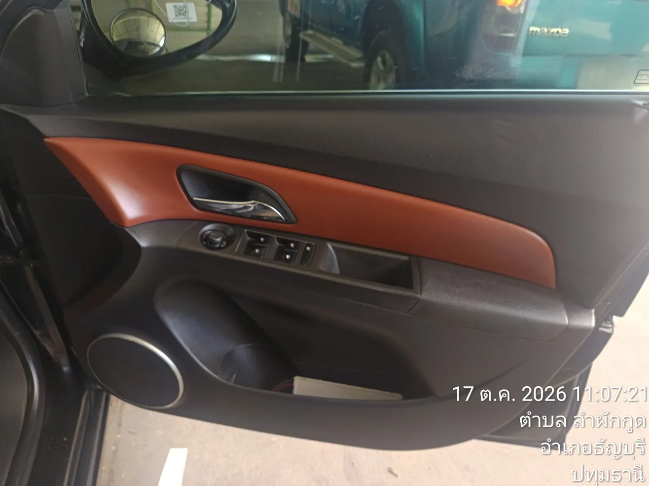 2012 Chevrolet Cruze – 9