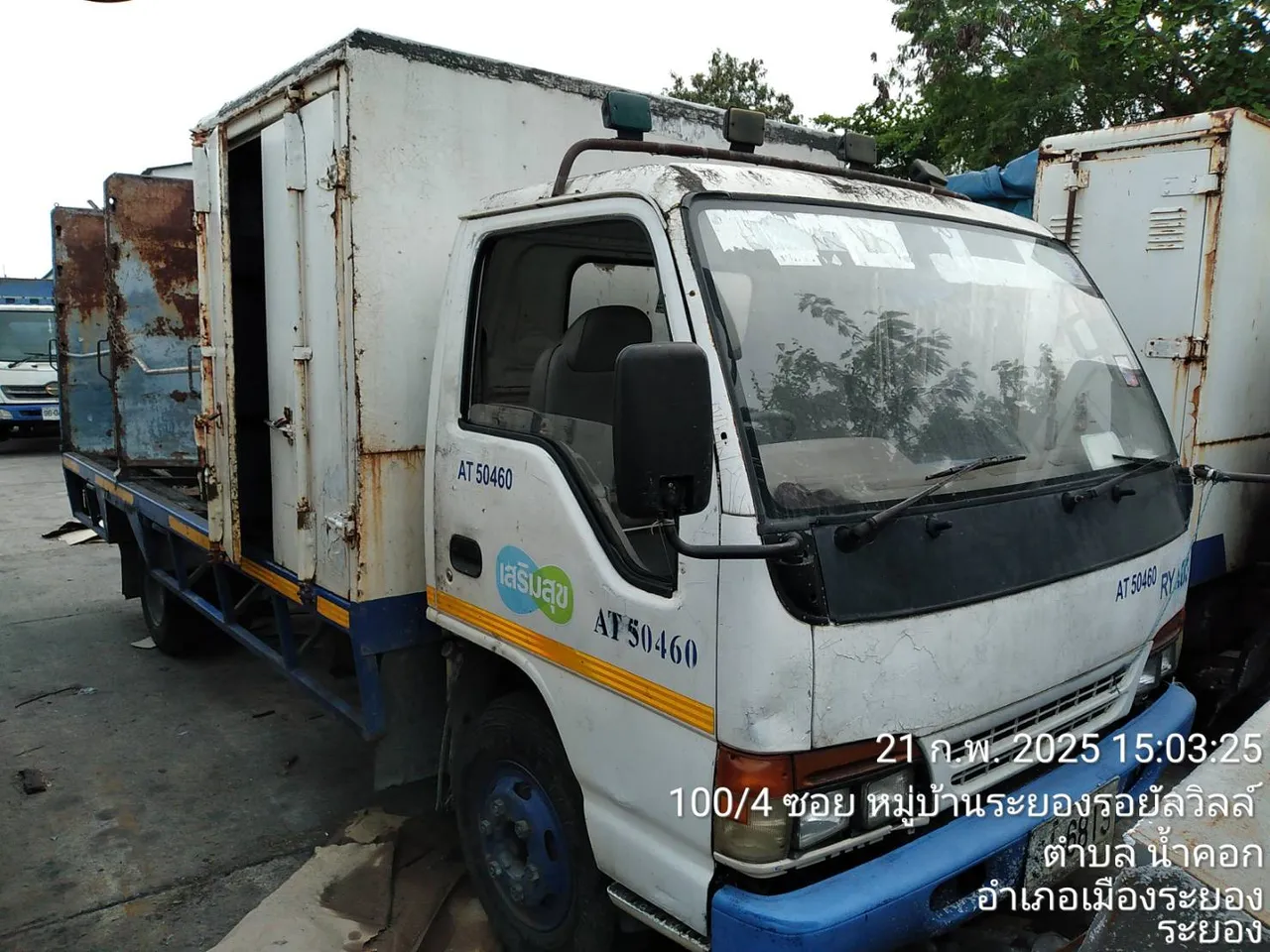 1996 Isuzu NPR – 1