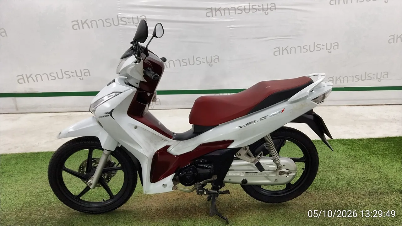 2023 Honda Wave – 7