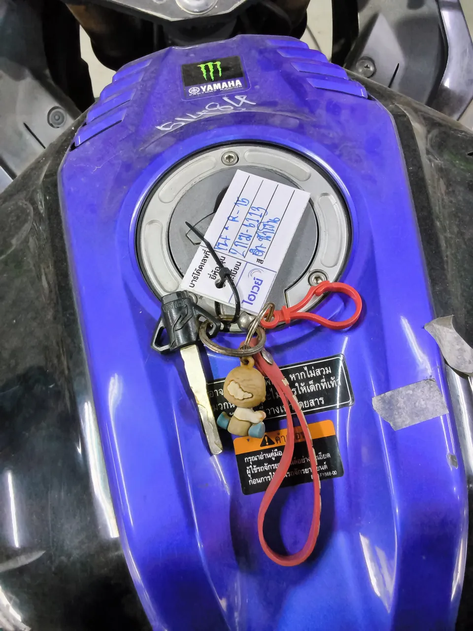 2020 Yamaha YZF-R15 – 1