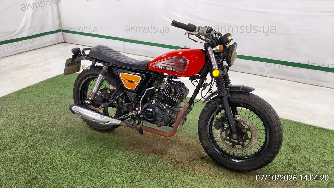 2021 Stallions Centaur – 2