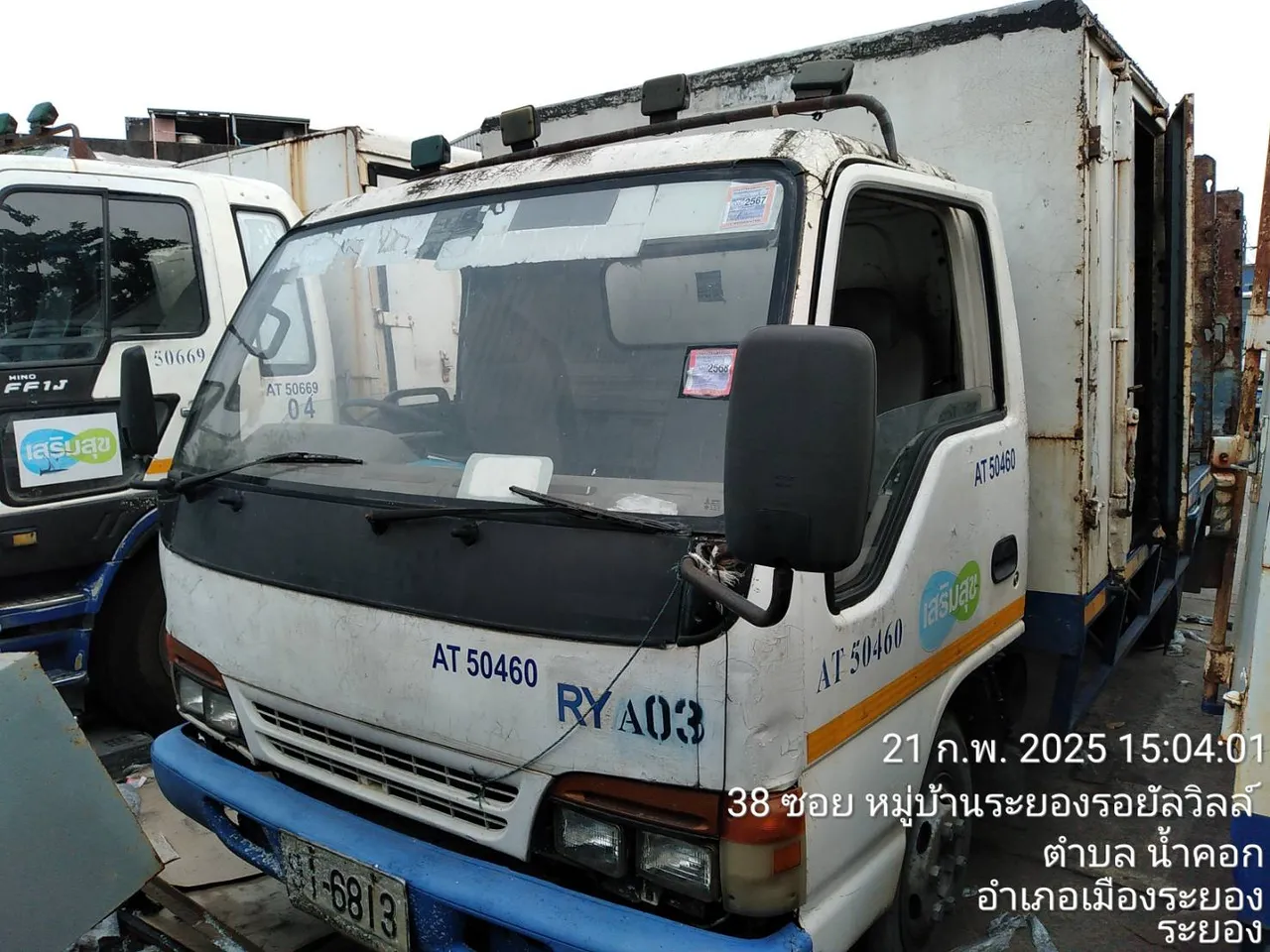 1996 Isuzu NPR – 4