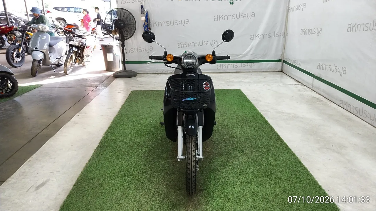 2023 Honda Super Cub – 1