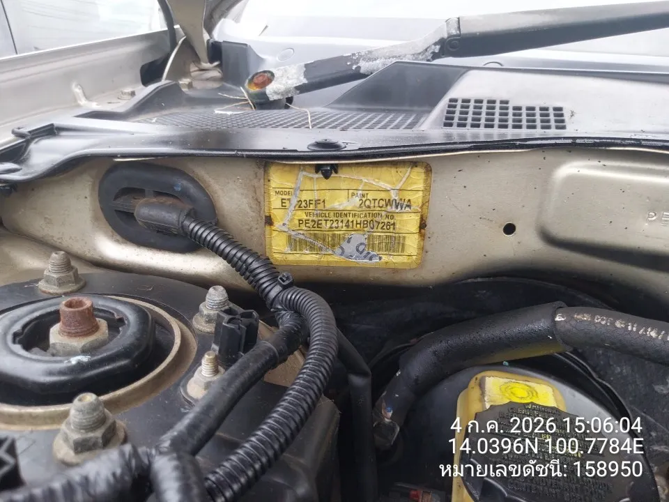 2004 Ford Escape – 8