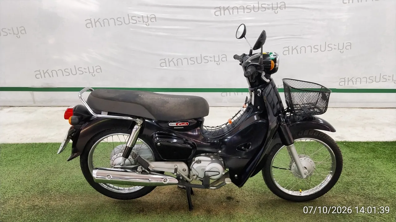 2023 Honda Super Cub – 3