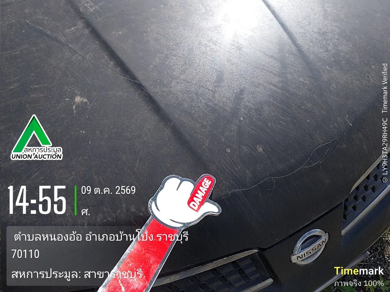 Nissan Tiida – 4