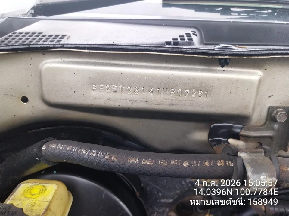 2004 Ford Escape – 7